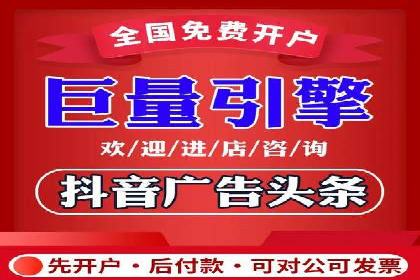 百度竞价案例：品牌推广实战
